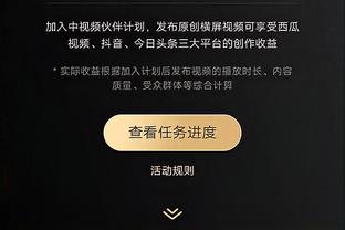 ?普尔表现不错砍下24分5助 但关键时刻对比亚历山大相形见绌